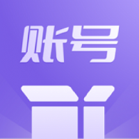账号盒子下载安卓